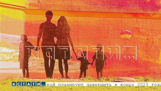 Самые красивые и знаковые места Нижнего Новгорода теперь на Канавинском мосту