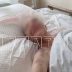 Семья детей,которые несколько дней истязали пенсионерку, после возмущения жителей из деревни пропала