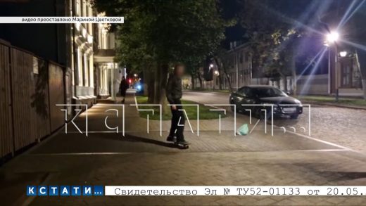 Скейтеры превратили заповедный квартал в экстремальную трассу, но это не понравилось градозащитникам