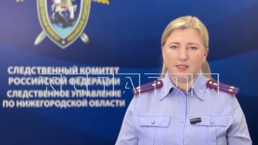 Следственный Комитет возбудил уголовное дело за истязание 12 летними девочками 7 летнего ребёнка
