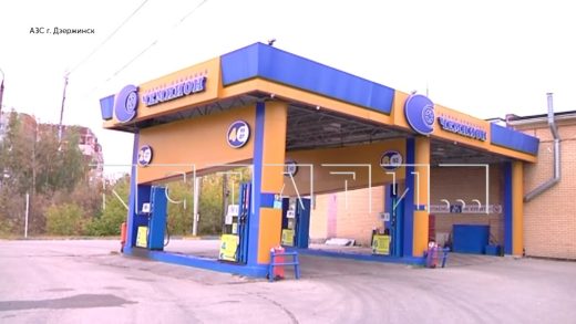 Топливный дефицит — нижегородцы продолжают жаловаться на цены на бензин