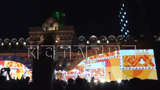 Торжественное открытие Всемирного фестиваля молодежи состоялось в Нижнем Новгороде