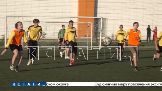Тренировавшиеся на «Воднике» юные спортсмены, распределены по другим городским спорткомплексам
