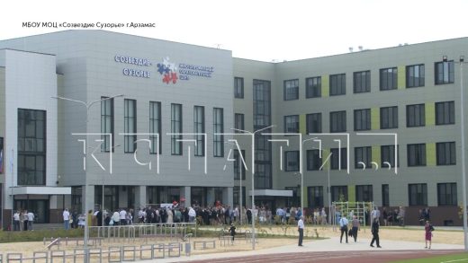 В День Знаний губернатор Нижегородской области посетил школы в Арзамасе и Горбатове