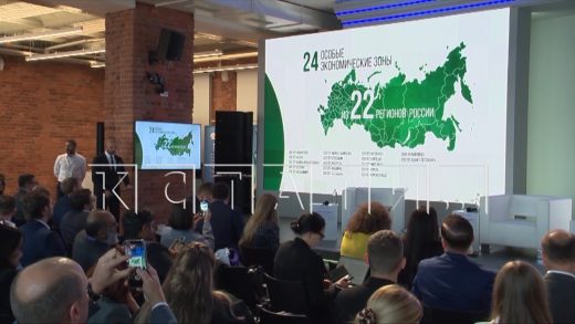 В Нижнем Новгороде открылся Международный форум «ОЭЗ 2025»