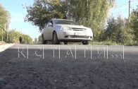 В Нижнем Новгороде в 2025 году будут отремонтированы 9 дорог и 1 путепровод