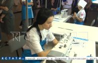 В Нижний Новгород прибыли лучше швеи со всей России