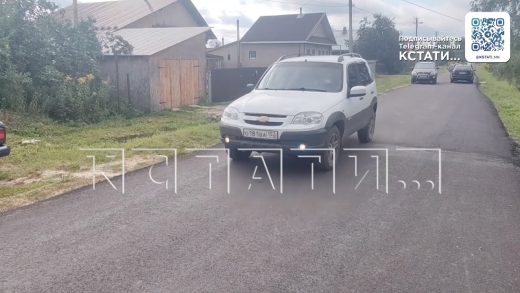 В Семёновском районе досрочно сдан отремонтированный участок дороги Беласовка Кержнец