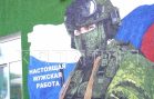 В зону проведения СВО из Нижнего Новгорода отправилась новая группа добровольцев