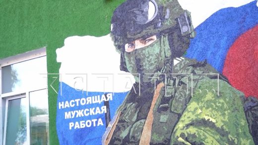 В зону проведения СВО из Нижнего Новгорода отправилась новая группа добровольцев