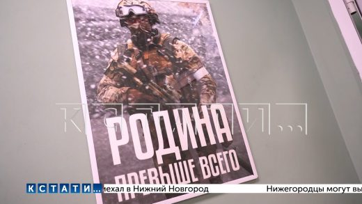 В зону СВО отправилась новая группа нижегородских добровольцев