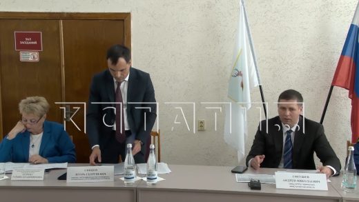 Заседание комиссии по поддержке участников СВО прошло в Лукояновском районе