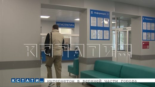 Завершён ремонт главной городской поликлиники Арзамаса