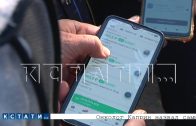 Знаки на дороге установили, чтобы их не было видно, но камера фиксировала нарушителей
