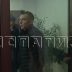 Браконьеры, которых попытались задержать отдыхающие в лесу, открыли по ним огонь и ранили в живот