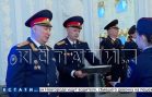 Будущие правоохранители принесли присягу в усадьбе Рукавишниковых