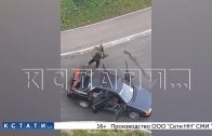 Человек в бронежилете и с ружьем устроил переполох в Московском районе