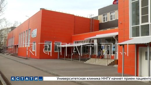 Директор школы оказалась на скамье подсудимых за ученика, который на уроке напал на одноклассников