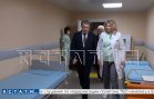 Губернатор Нижегородской области и министр здравоохранения России осмотрели «Квартал здоровья»