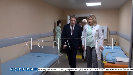 Губернатор Нижегородской области и министр здравоохранения России осмотрели «Квартал здоровья»