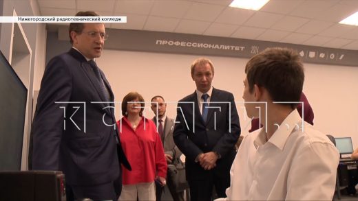Губернатор Нижегородской области посетил ведущие техникумы и колледжи Нижнего Новгорода