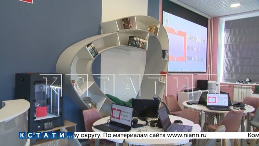 Инновационная библиотека открыта в селе Дивеевского района