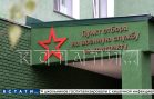 Из Нижнего Новгорода в зону СВО отправилась новая группа добровольцев