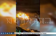 Из за перегруза водитель фуры потерял управление, врезался в газовую трубу и спровоцировал взрыв