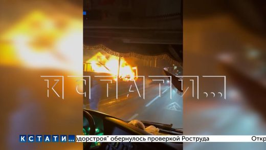 Из за перегруза водитель фуры потерял управление, врезался в газовую трубу и спровоцировал взрыв