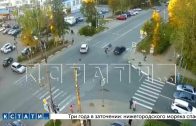 Лихач, совершавший опасные маневры, насмерть сбил молодого человека на скутере
