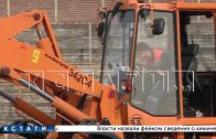 Лучшие нижегородские дорожники соревновались сегодня в профессиональном мастерстве