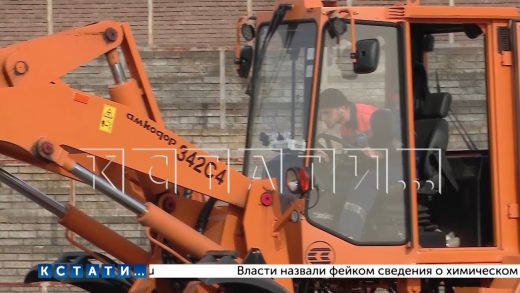 Лучшие нижегородские дорожники соревновались сегодня в профессиональном мастерстве
