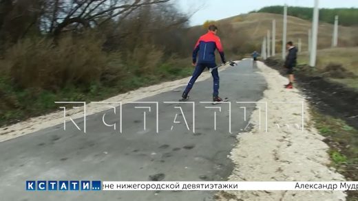 Лыжероллерная трасса, построенная за 6 миллионов рублей, стала разваливаться не простояв и года