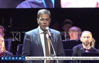 Мэр Нижнего Новгорода поздравил педагогов с Днём учителя