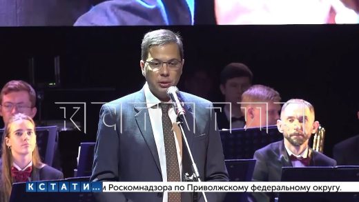 Мэр Нижнего Новгорода поздравил педагогов с Днём учителя