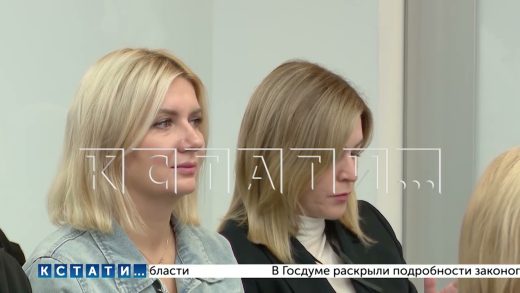 Мэр Нижнего Новгорода принял участие в бизнес-форуме