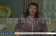 Многодетная мать, которую сбил глава администрации, пытается опровергнуть обвинения в пьянстве