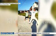Многодетного отца, которого жестоко избили битой, судят за трещину на телефоне обидчиков