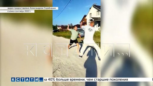 Многодетного отца, которого жестоко избили битой, судят за трещину на телефоне обидчиков