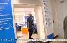 Начальник отдела Кстовской налоговой службы задержана за обучение тому, как уходить от налогов