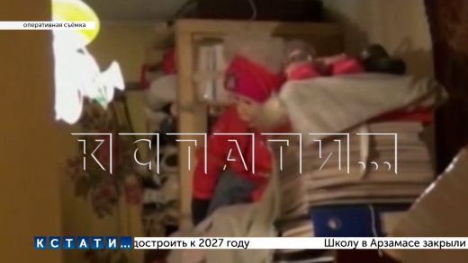 Некрополист, мумифицировавший детей, дал интервью в психбольнице перед возможным освобождением