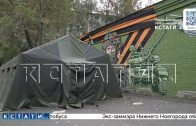 Новая группа нижегородских добровольцев отправилась в зону СВО