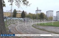 Новая концепция развития стадиона «Водник» представлена членам общественного совета