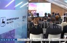 Нулевое чтение бюджета на 26 год прошло в областном Законодательном Собрании