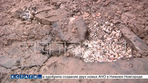 Организаторы нелегальной свалки уничтожают дорогу, строящуюся по национальному проекту