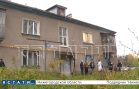 По 250000 рублей с жителей каждой квартиры требует ТЭЦ Автозавода за утечку в подвале