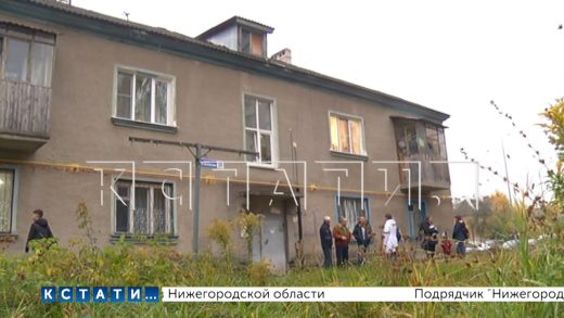 По 250000 рублей с жителей каждой квартиры требует ТЭЦ Автозавода за утечку в подвале