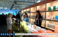 Помощник Президента России посетил первую Нижегородскую книжную ярмарку
