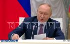 Президент России отметил позитивный опыт Нижегородской области в демографической и семейной политики