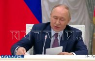 Президент России отметил позитивный опыт Нижегородской области в демографической и семейной политики